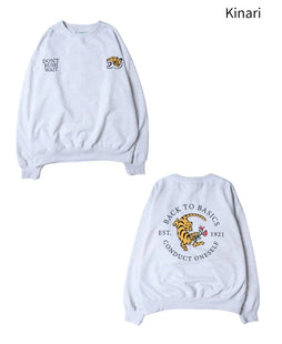 Brushed lining tiger embroidery sweatshirt