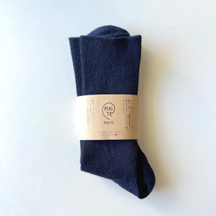 Alpaca non-constricting socks (unisex)