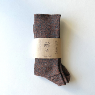 Alpaca non-constricting socks (unisex)