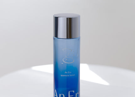 Anera Spa Moist Lotion