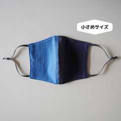 Collection image for: USHIJIMAHOUSEI