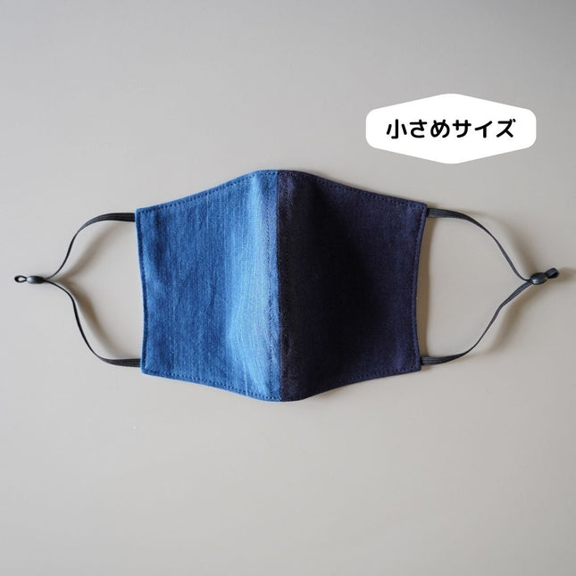 Bushu indigo dyed mask ★Small size Asagi dark blue switch★ All seasons