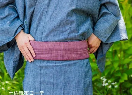 Denim kimono chambray men's preta