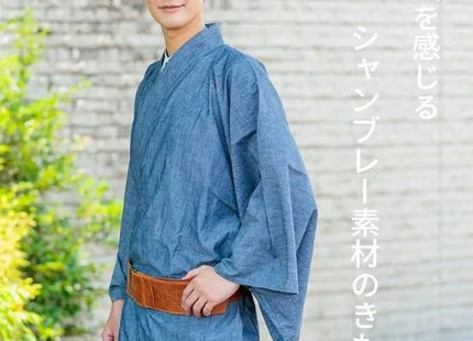 Denim kimono chambray men's preta