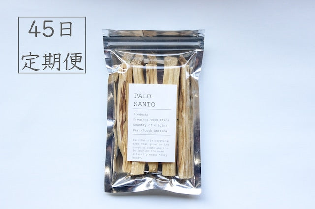 Great deal｜Regular delivery with Mikawachi incense plate｠Natural incense [PaloSanto] (approximately 10cm per stick)