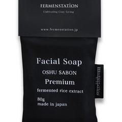 Collection image for: FERMENSTATION