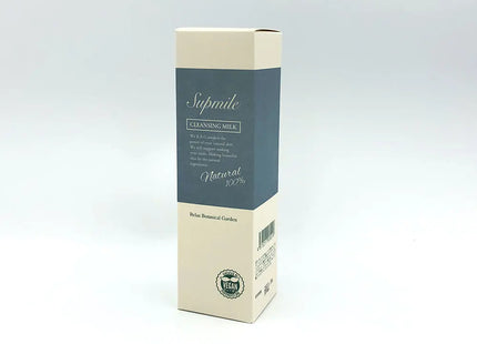 Supmile Cleansing Milk 120ml