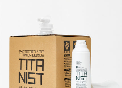 Titanist refill box 5L