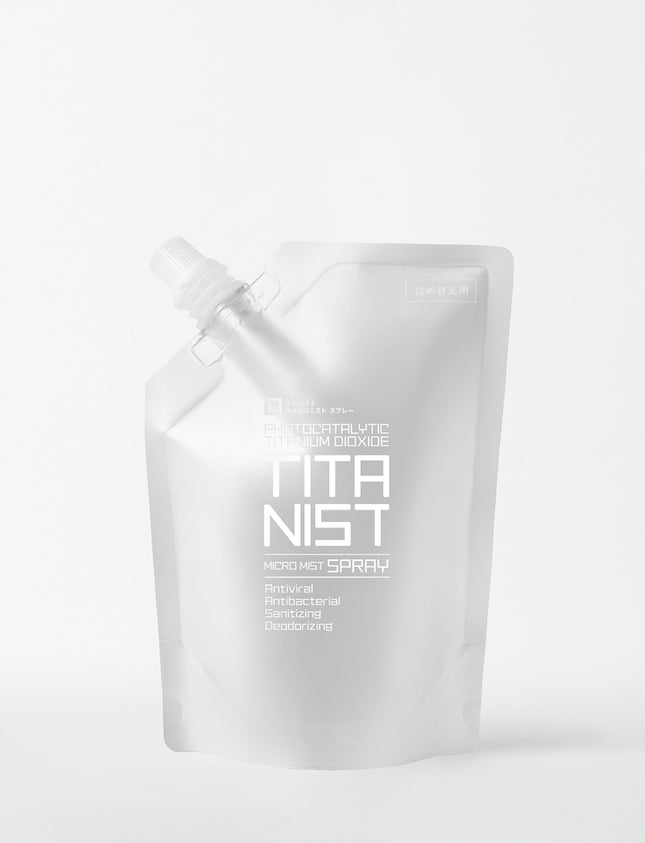 Titanist refill pouch