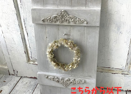 Wreath Display Wreath Panel Shabby White Gray Photography Background