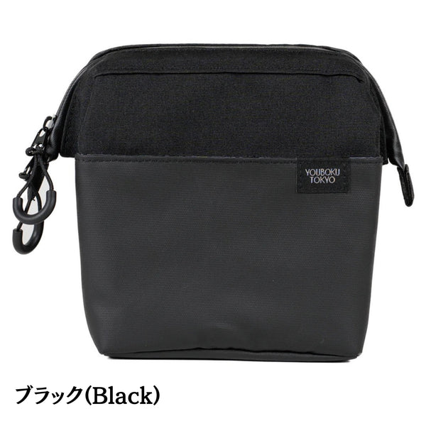 Yuuboku Tokyo gadget pouch